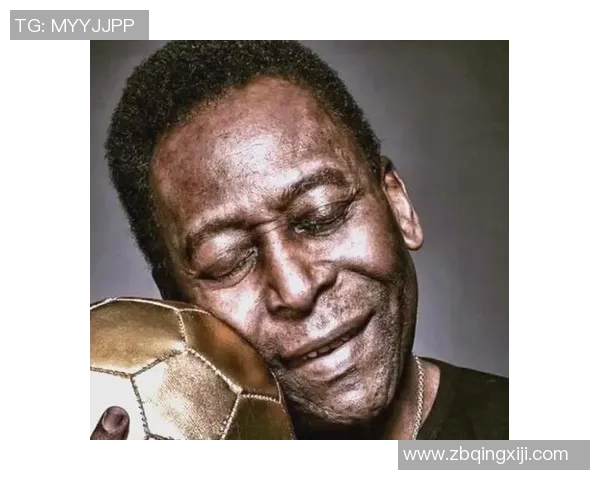 足球明星们如何看待贝利的传奇地位与影响力 足球明星们如何看待贝利的传奇地位与影响力