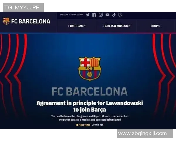 足球明星转会官宣模板及其背后的故事与影响分析