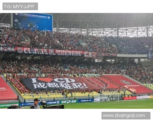 中国足球冠军联赛新赛季展望球队实力对决与球迷热情共振